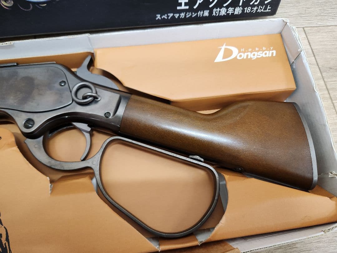 気まぐれ値下げ中　KTW　ウィンチェスターM1873 ランダルカスタム