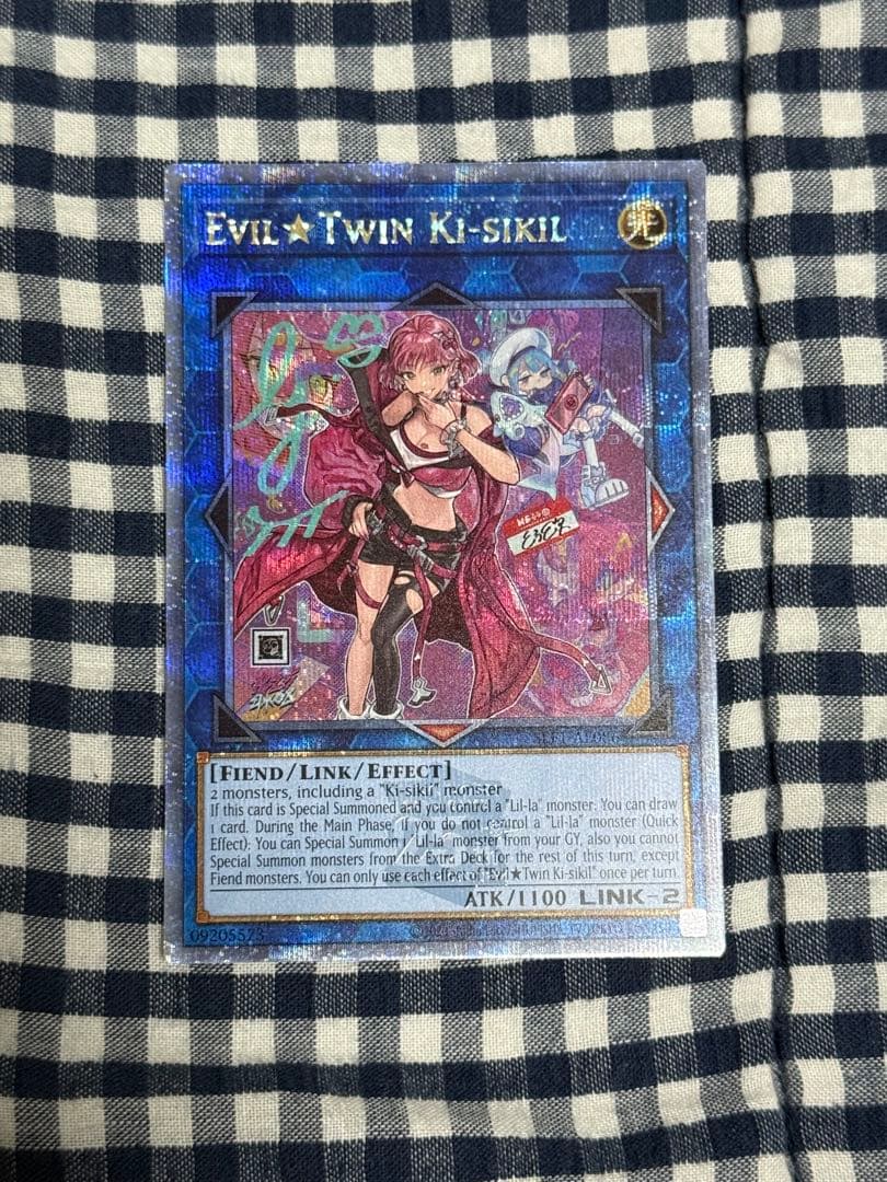 遊戯王　Evil★Twin キスキル 泰亜版　アジア英語 25th レア