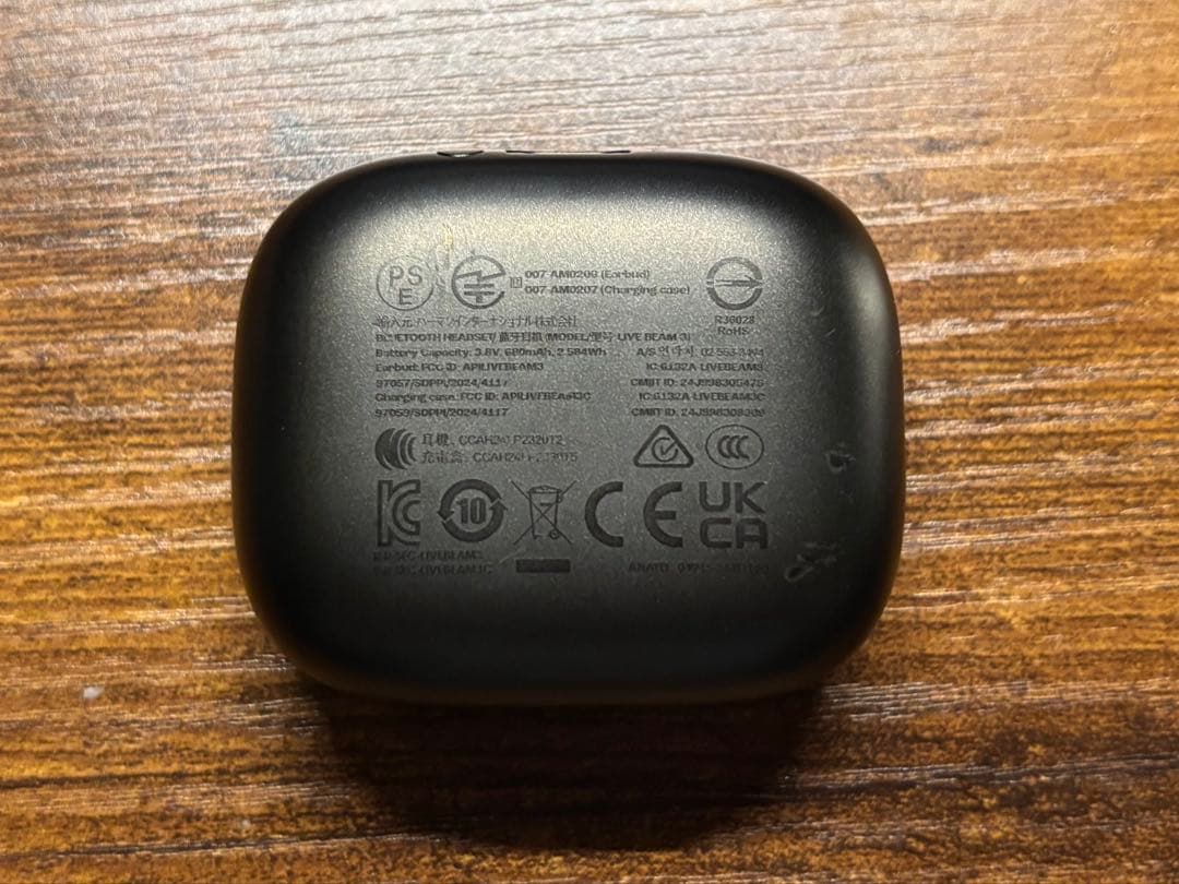 JBL LIVE BEAM3 ワイヤレスイヤホン　ブラック 充電ケース付き