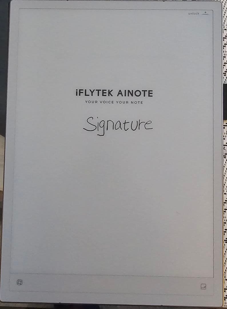 iFLYTEK AINOTE 2プレミアムセット ブラックカバー付