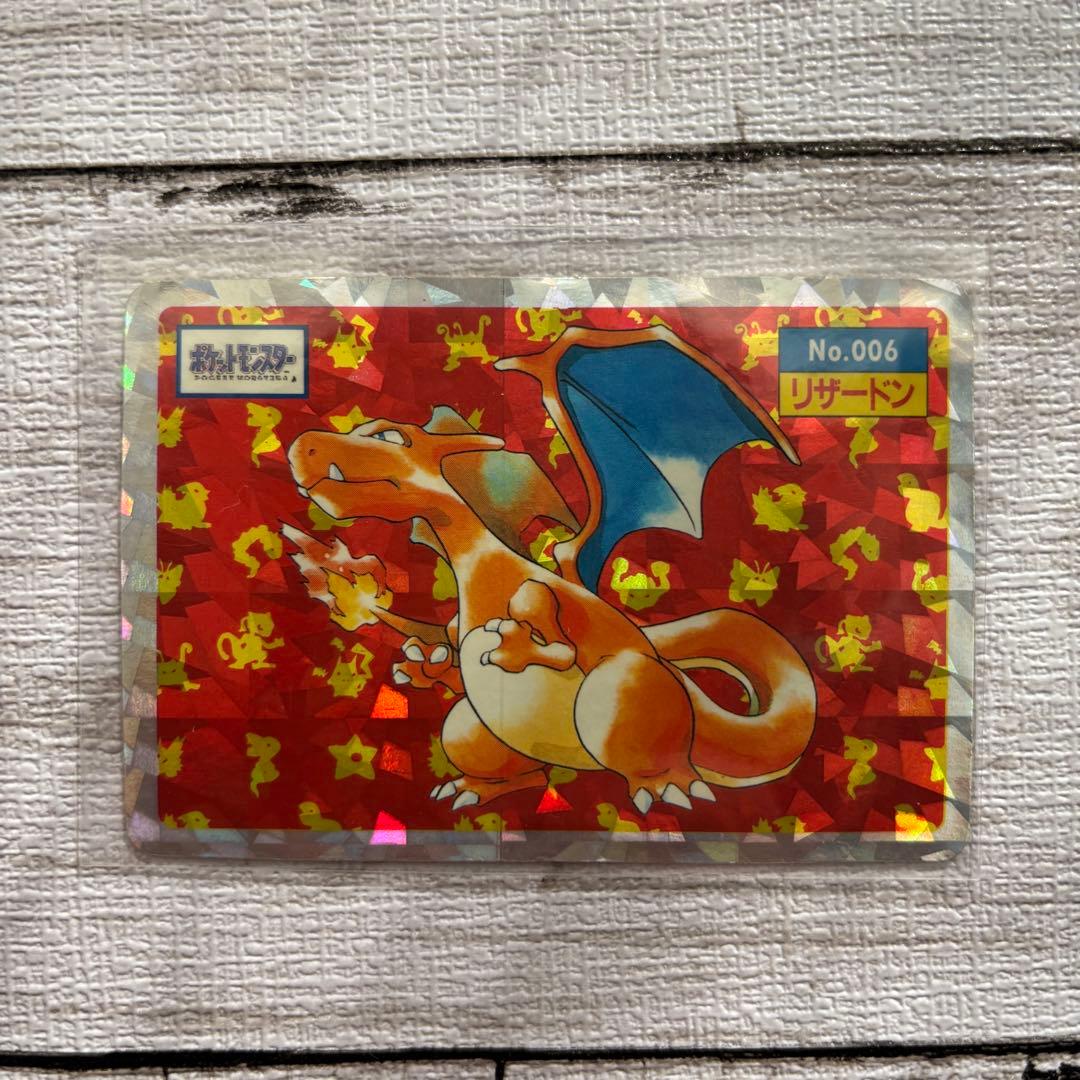 a*a様 リザードンセット　トップサン　ホログラム　最強シール烈伝　ゴールド　ノ