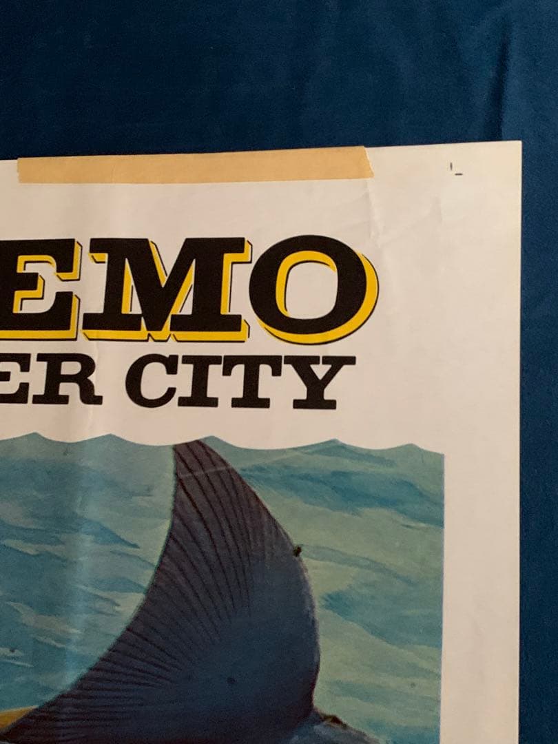 ネモ船長と海底都市　USオリジナル映画ポスター