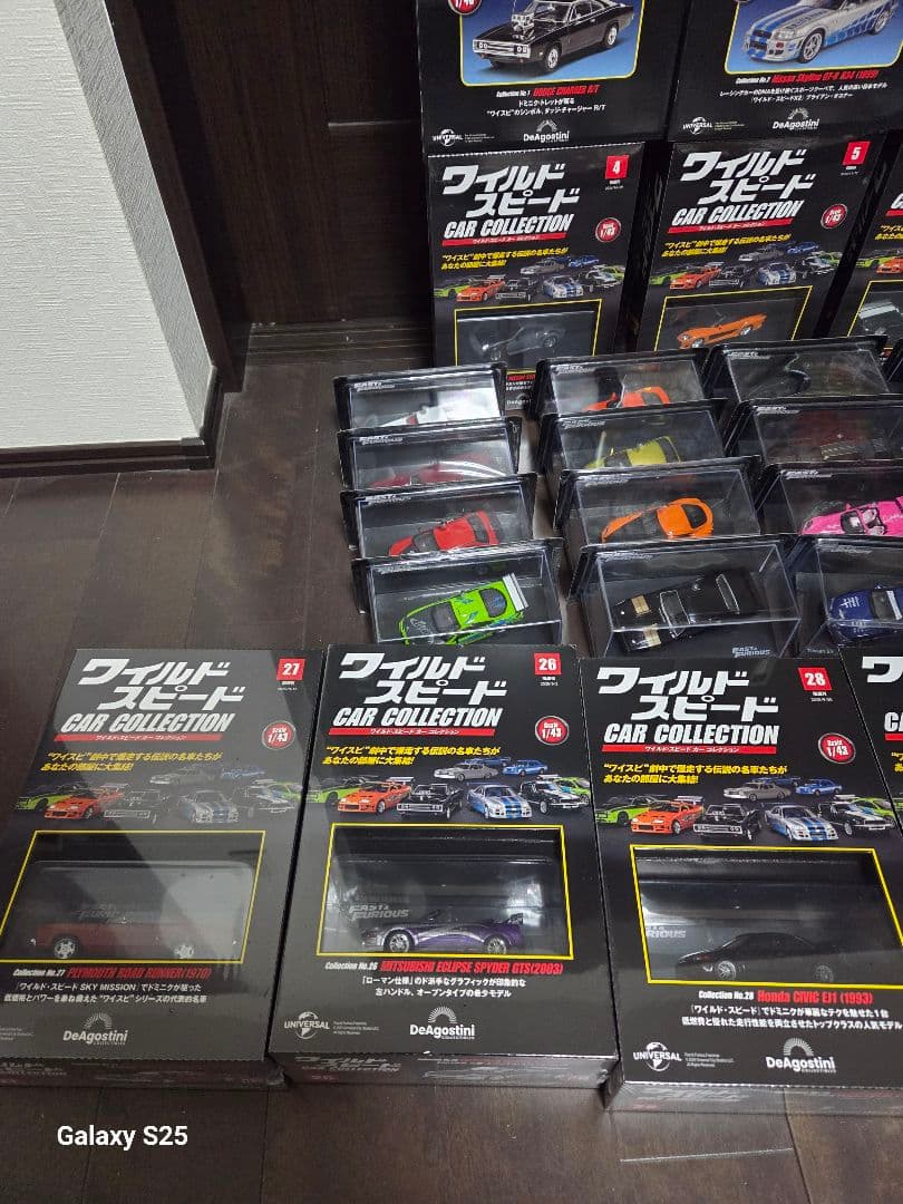 デアゴスティーニ ワイルドスピード カーコレクション1～33号 特典付き