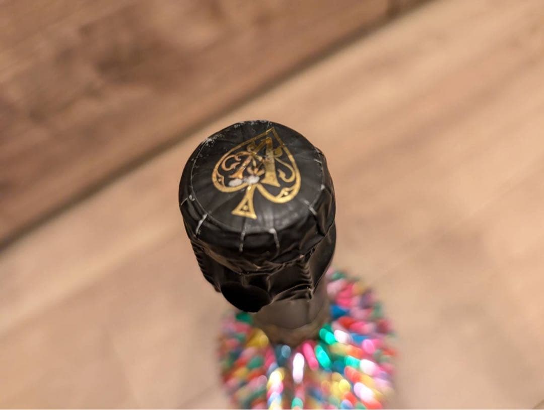 未開封 アルマン・ド・ブリニャック レインボー デコレーションボトル 750ml