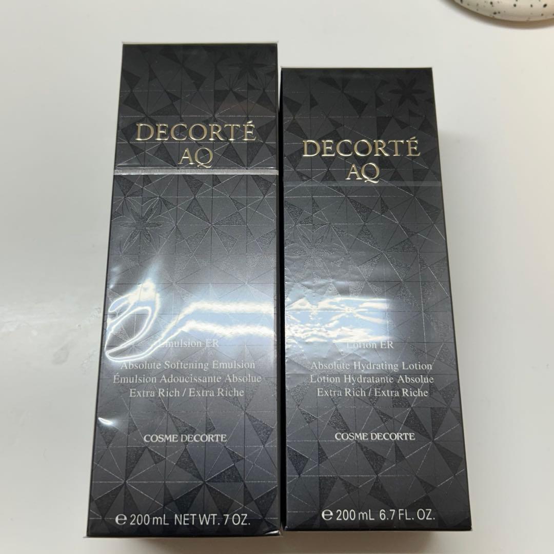 コスメデコルテ AQ 化粧水 乳液 セット