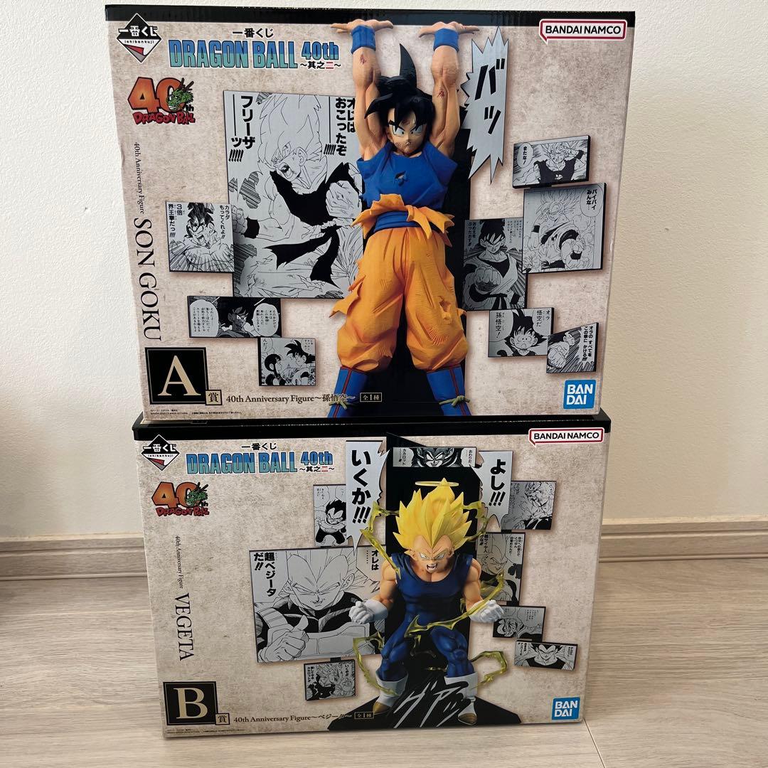 ドラゴンボール40th 其之二　A賞 孫悟空&B賞 ベジータ