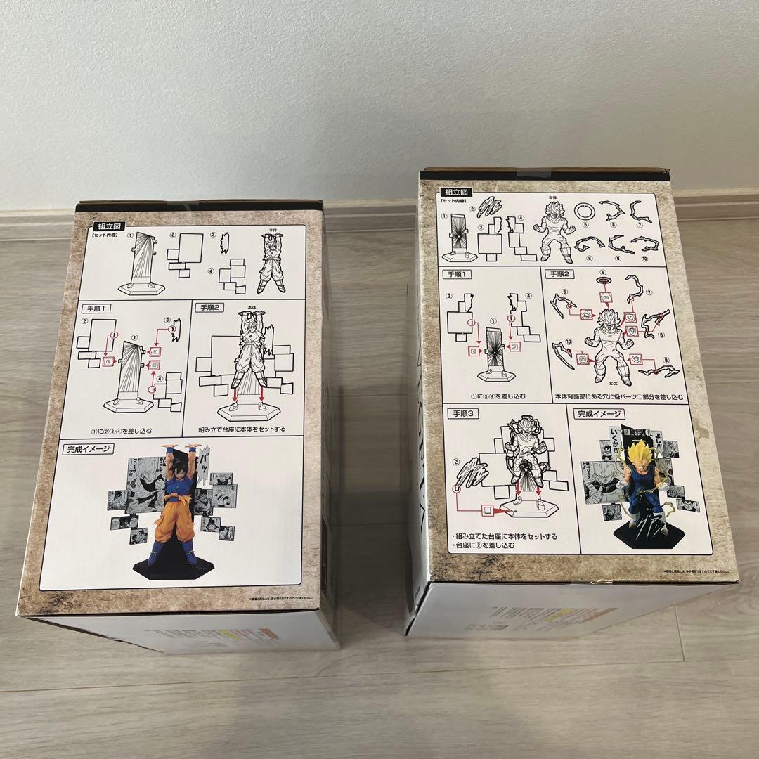 ドラゴンボール40th 其之二　A賞 孫悟空&B賞 ベジータ