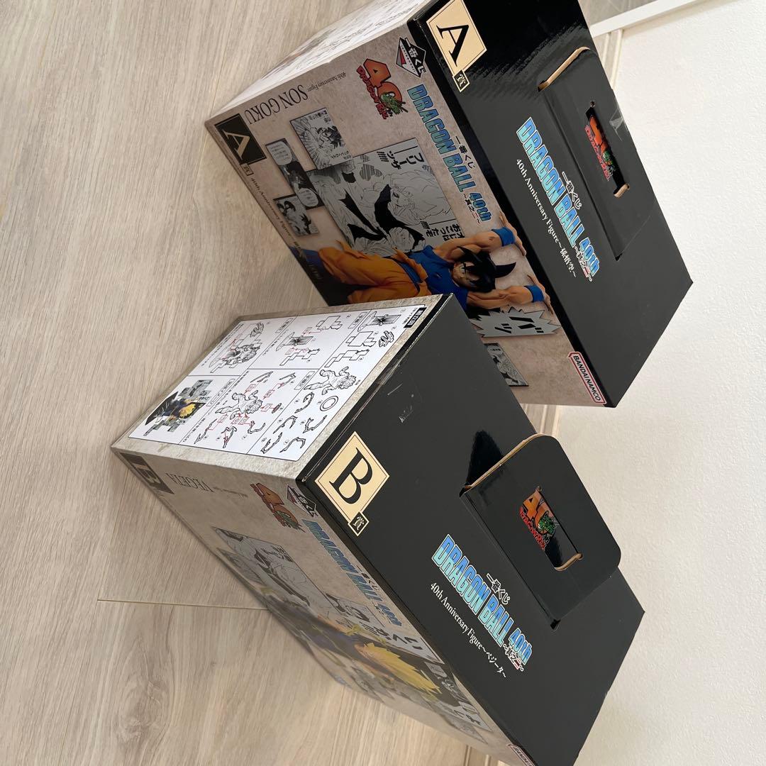 ドラゴンボール40th 其之二　A賞 孫悟空&B賞 ベジータ