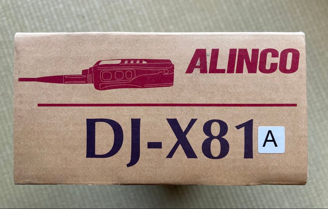 ALINCO DJ-X81 受信機