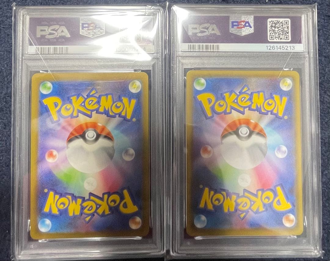 M*a様 2021ピカチュウ25th psa10 2023 ピカチュウクラシック