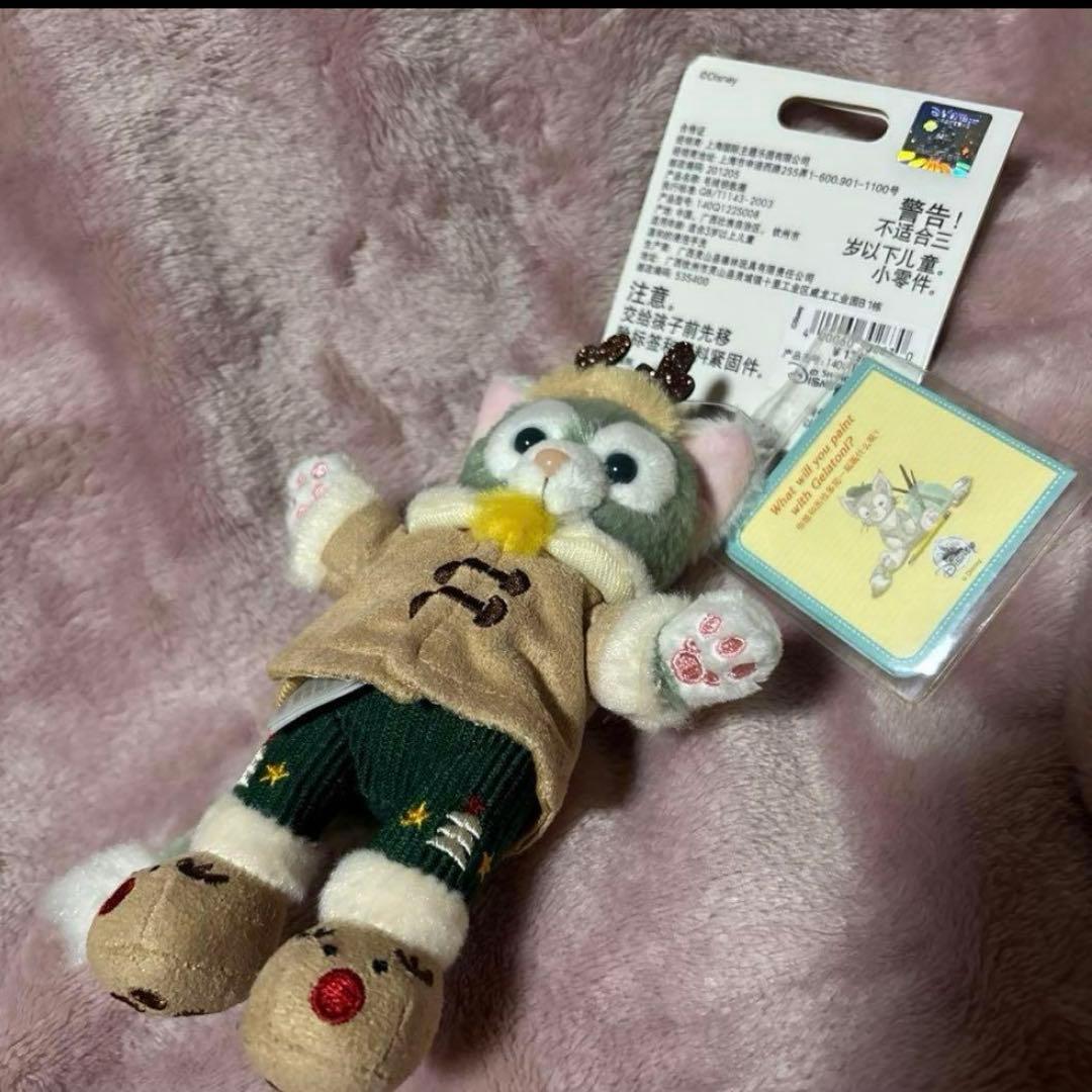♥️上海ディズニー♪クリスマス ジェラトーニぬいぐるみキーチェーン♥️