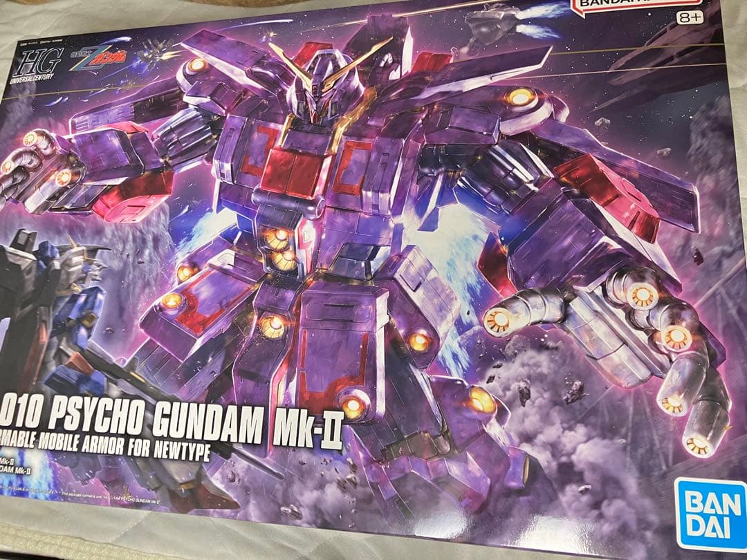 HGUC 1/144 サイコガンダムmk2