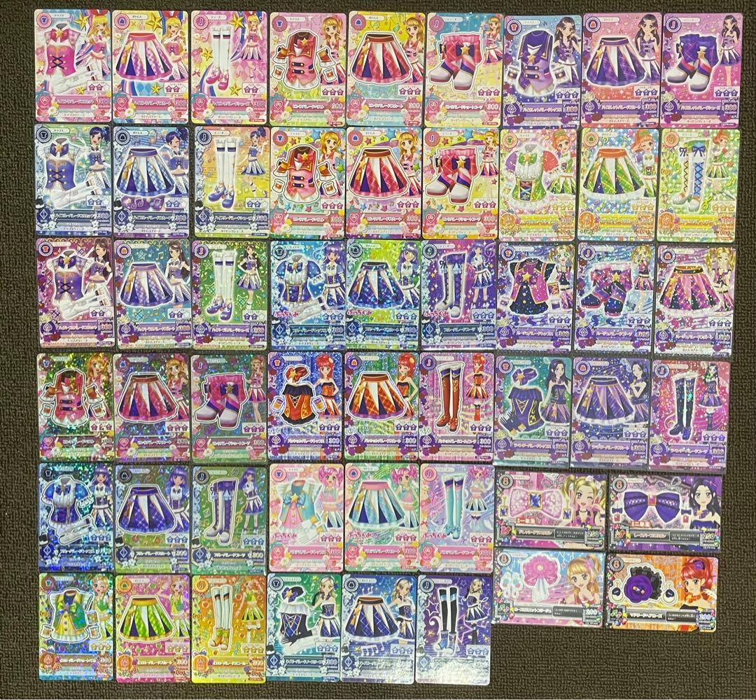 アイカツ カード パレードコーデ スクールドレス まとめ売り セット