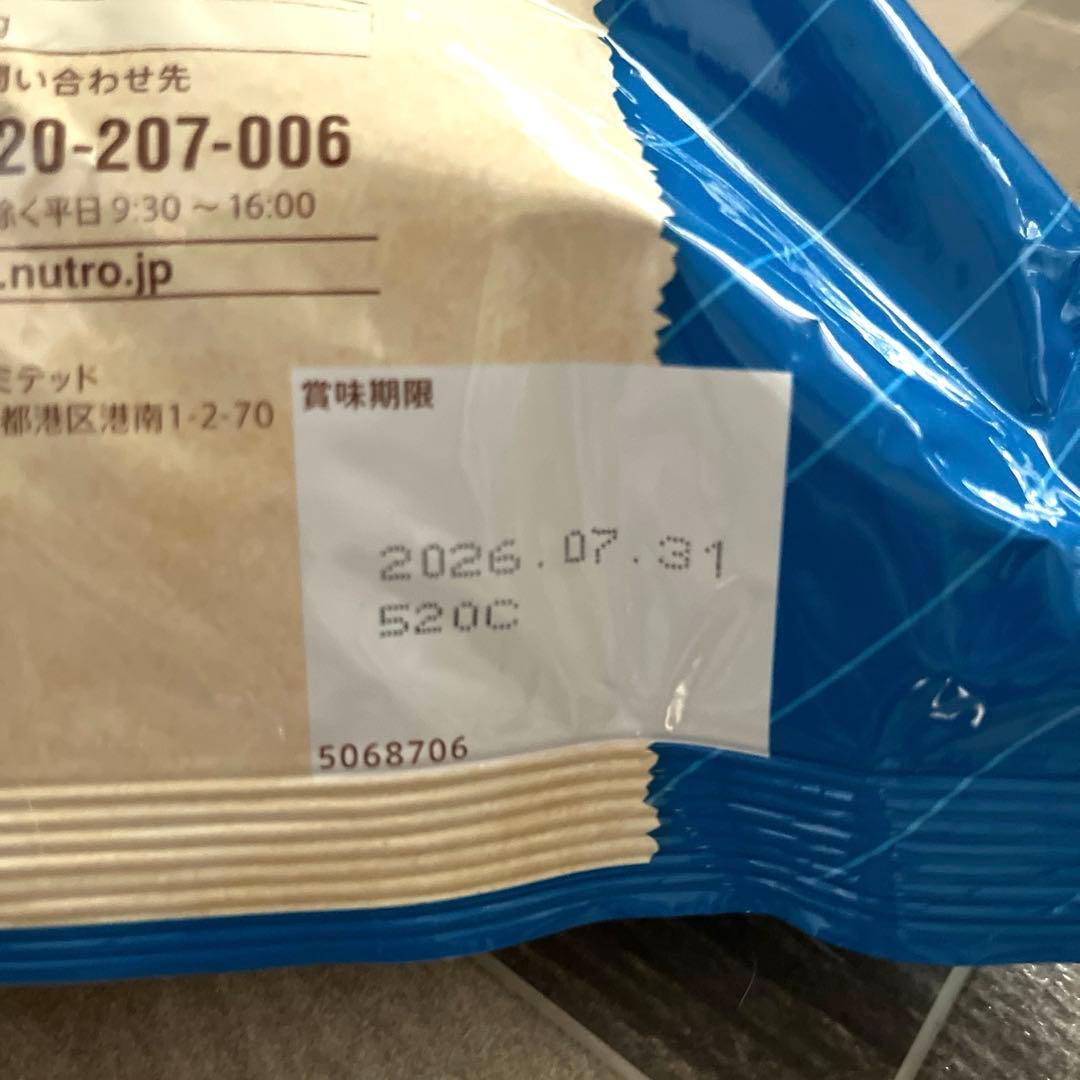 Nutroニュートロナチュラルチョイスエイジングケア避妊去勢チキン＆玄米 6kg