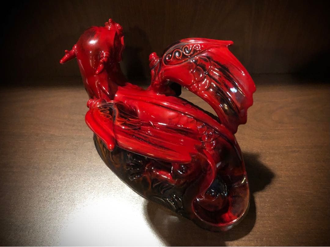 ロイヤル・ドルトン　ドラゴン　Flamb Dragon No.2085