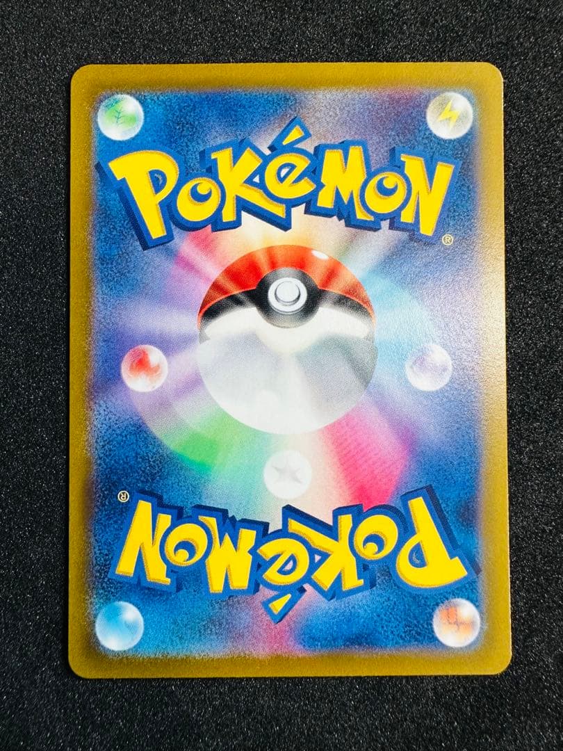 ポケモンカード　サーナイトex sar 101/078