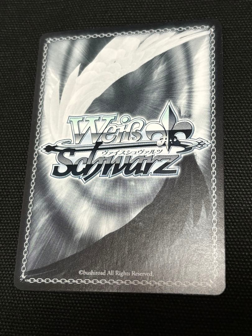 【ヴァイスシュヴァルツ】笑顔 ヨル　SEC