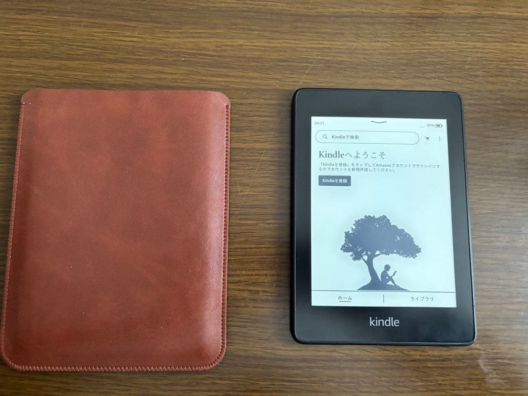 Kindle Paperwhite（第10世代）ケース付き
