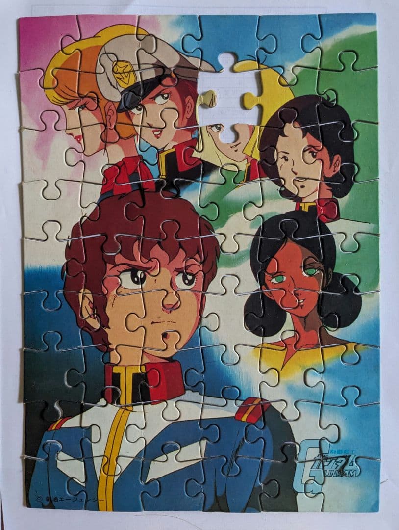 機動戦士ガンダム パズル