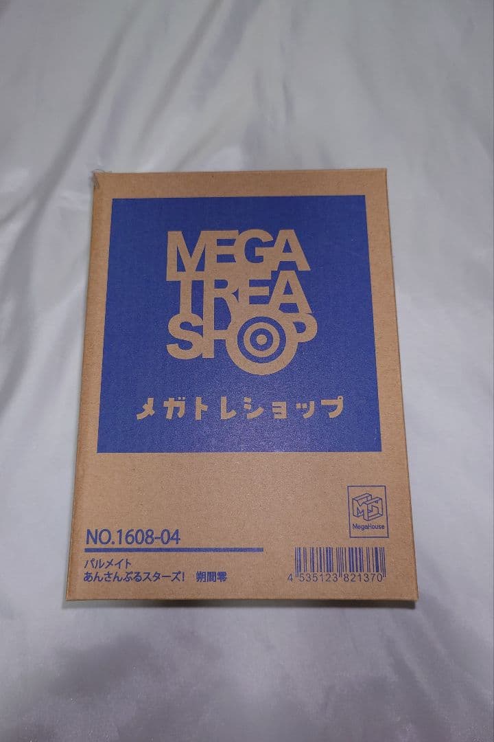 朔間零 amie×ALTAiR ダークナイト 謐影之神 パルメイト フィギュア