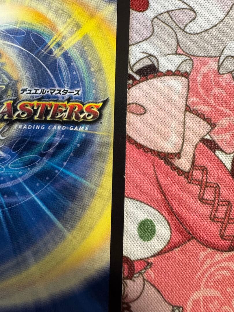 伝説龍覇 モルトLEGEND シークレット デュエルマスターズ