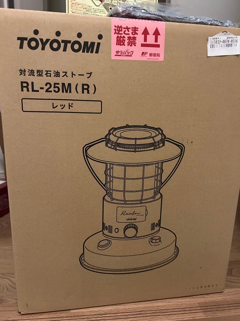 TOYOTOMI RL-25M(R) 対流型石油ストーブ レッド