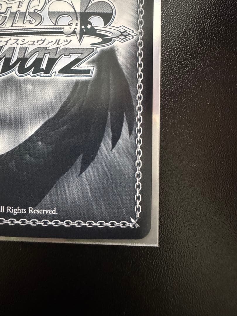 ヴァイス 貴方だけに捧ぐ アルベド SP サイン 劇場版オーバーロード