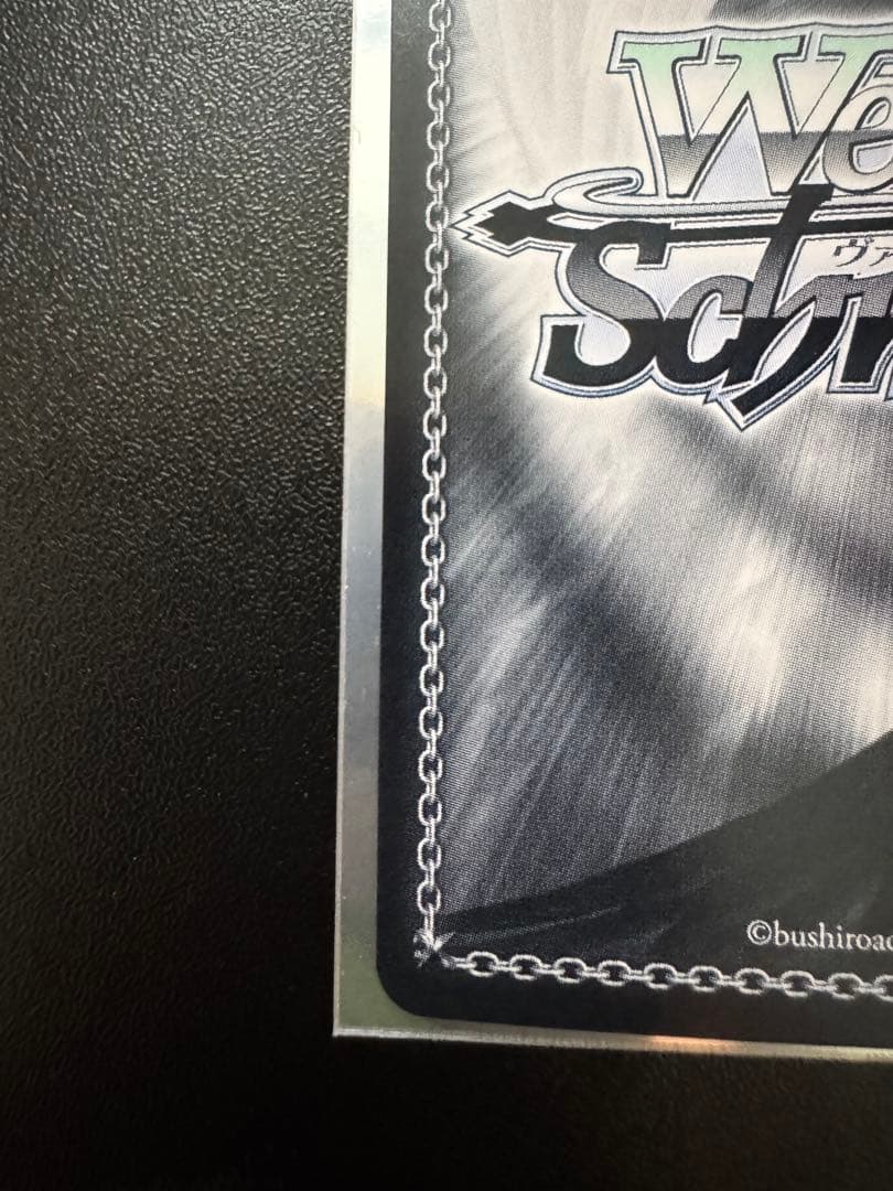 ヴァイス 貴方だけに捧ぐ アルベド SP サイン 劇場版オーバーロード