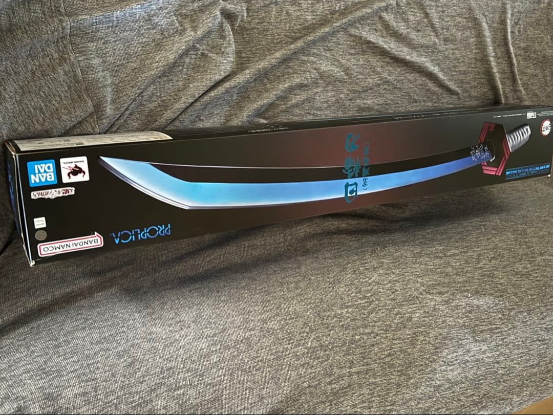 PROPLICA 冨岡義勇 日輪刀