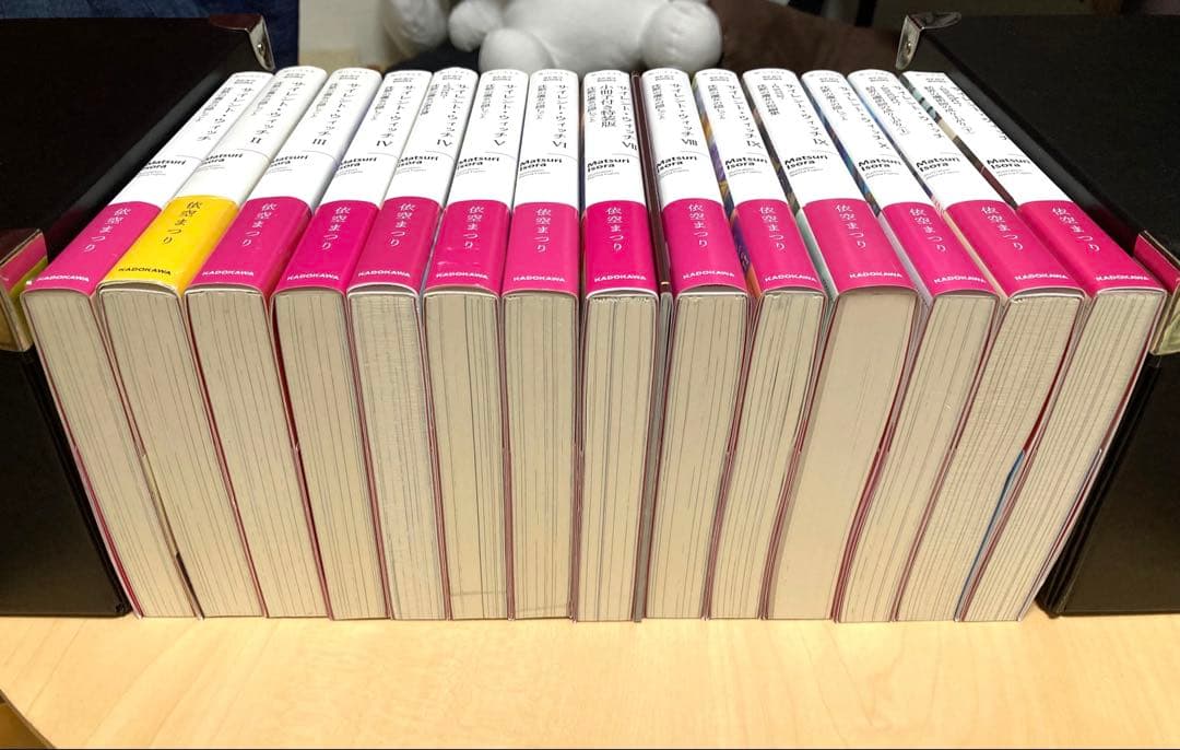 サイレント・ウィッチ 小説 全巻 + 特装版小冊子