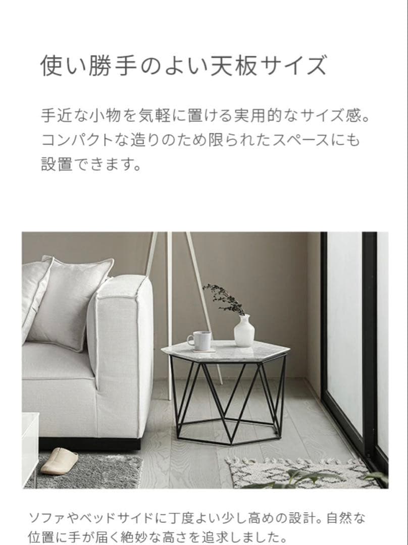 みみ【フォロー割引あり】