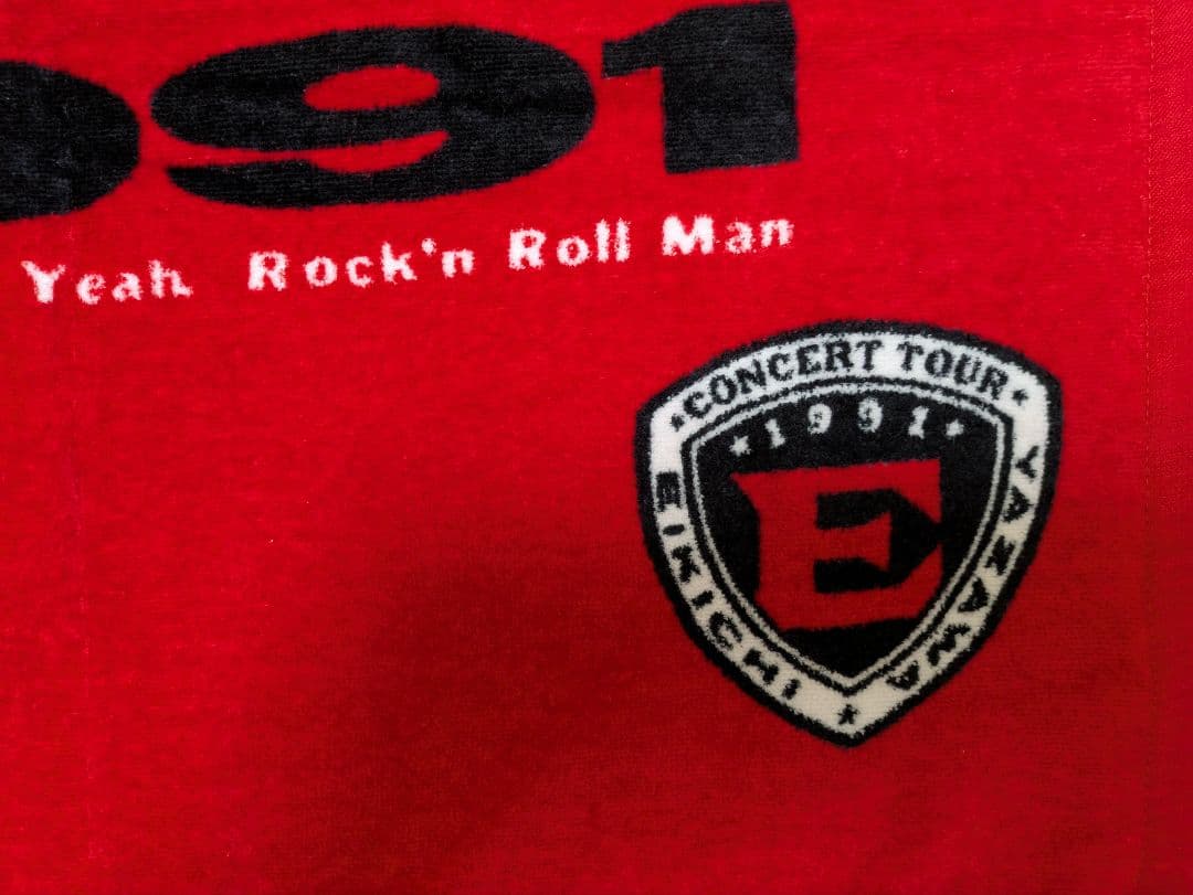 矢沢永吉　スペシャルビーチタオル　SBT　BigBeat