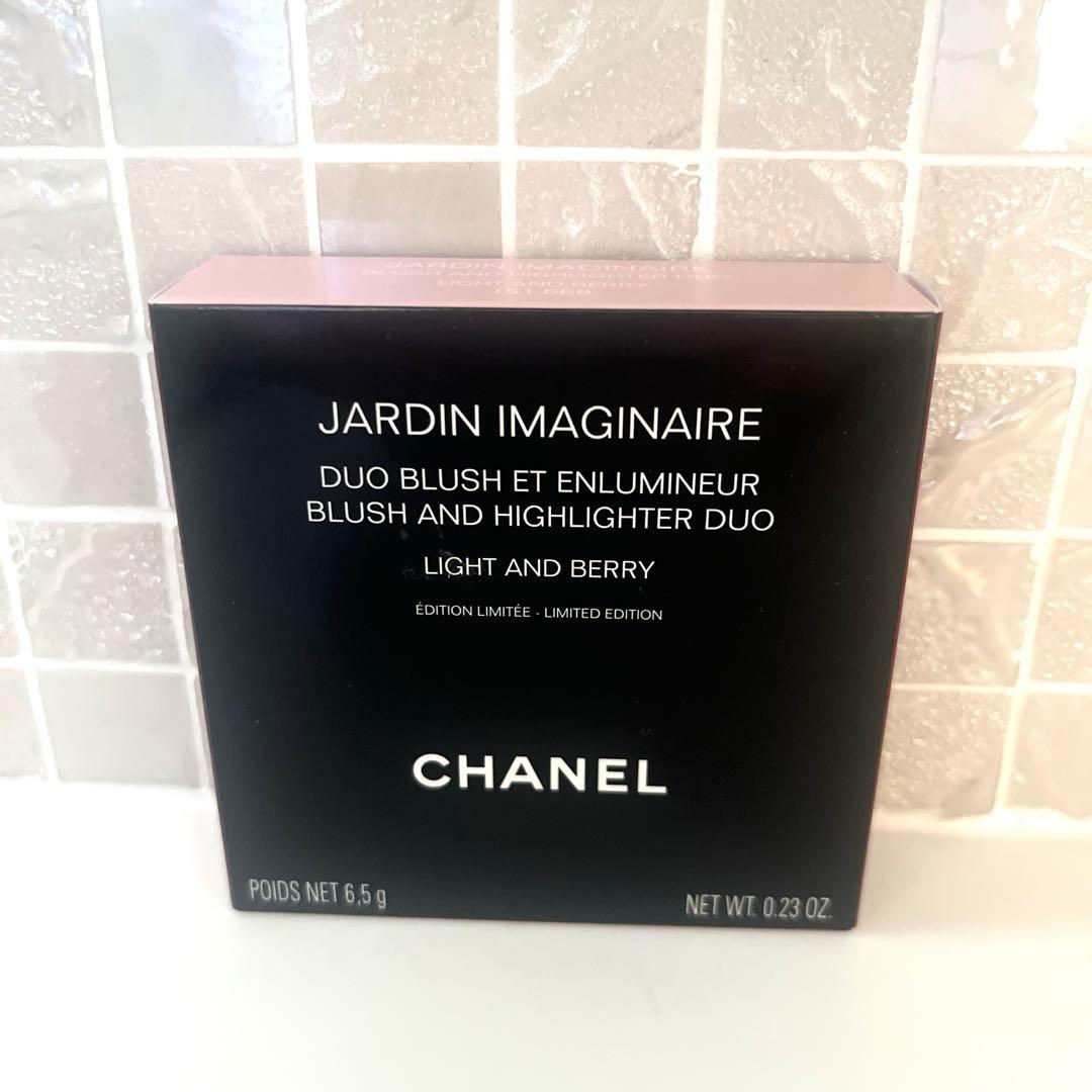 CHANEL チークカラー　特別限定品　ライトアンドベリー　新品未使用