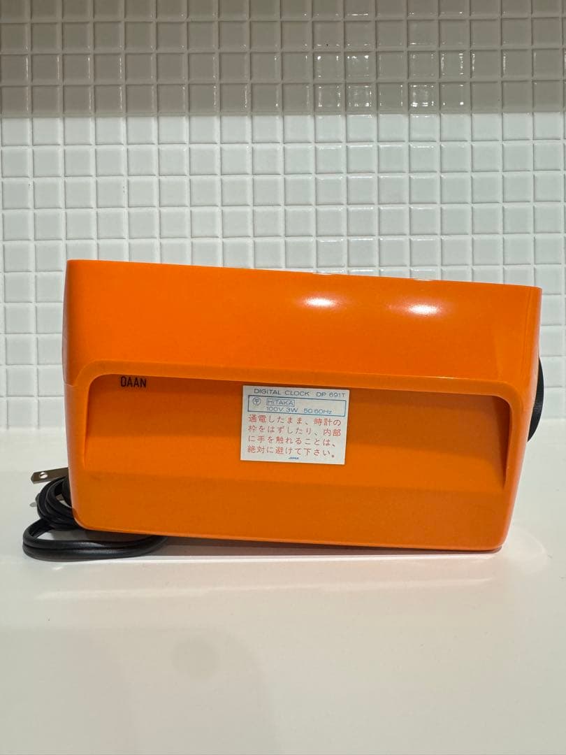【レア】セイコー SEIKO DP691T パタパタ時計 目覚まし時計4点セット
