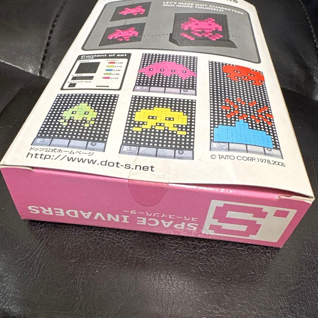 当時物　ドッツ　ディグダグ ゼビウス　インベーダー　ドットキャラクターセット