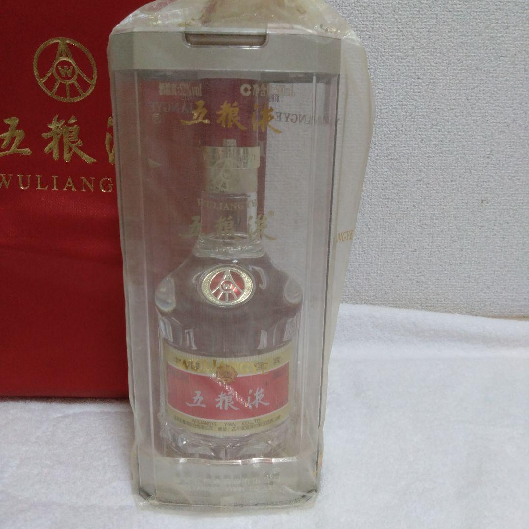 【未開封】五粮液　52%　500ml　袋付