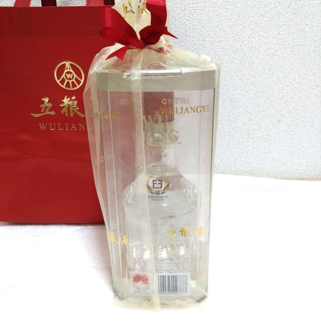 【未開封】五粮液　52%　500ml　袋付