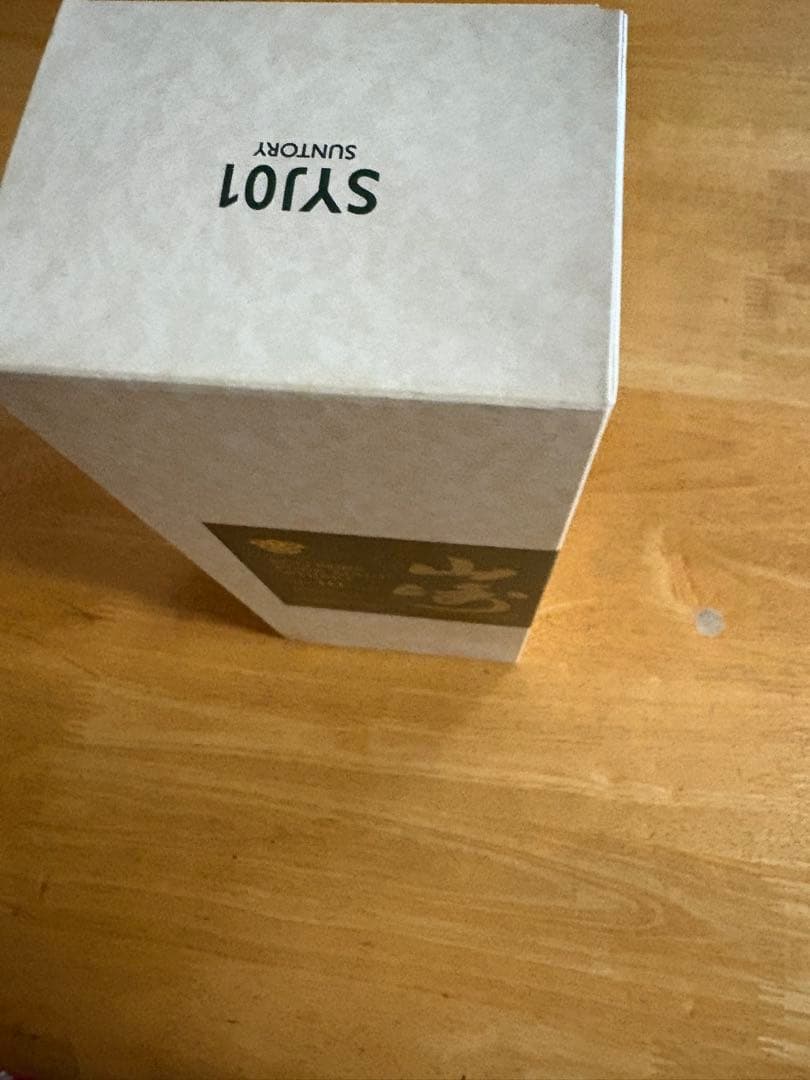 【未開封・箱付き】山崎10年 ピュアモルトウイスキー 700ml SYJ01