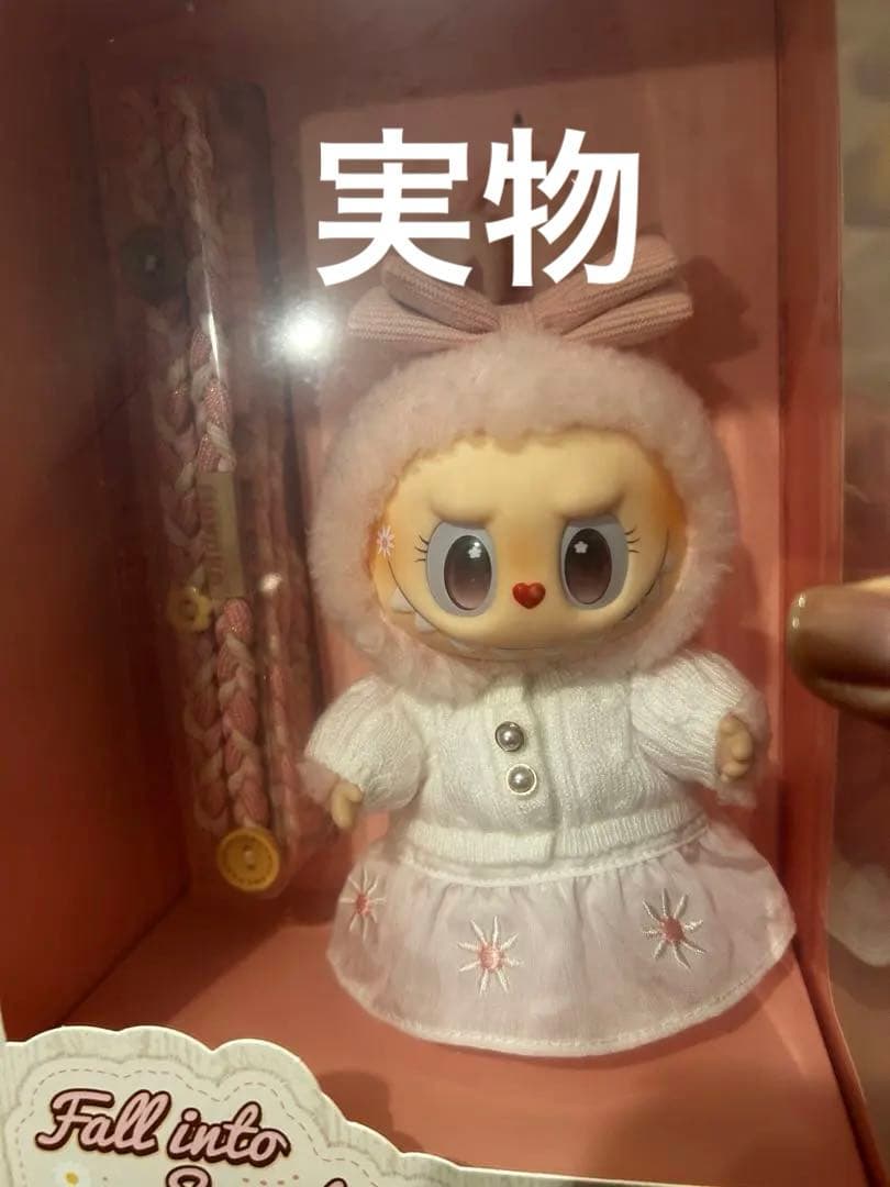 タイムセール日本未発売POPMART MOKOKO毛玉パーティーぬいぐるみ