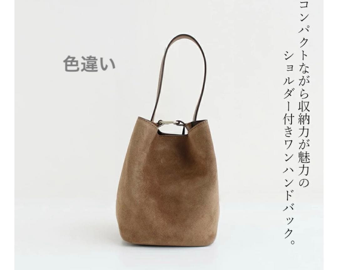 新品同様★LORISTELLAロリステッラ2025AWワンハンドル2wayバッグ