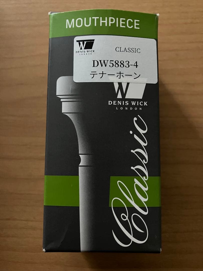 DENIS WICK DW5883-4 テナーホーン マウスピース　試奏のみ