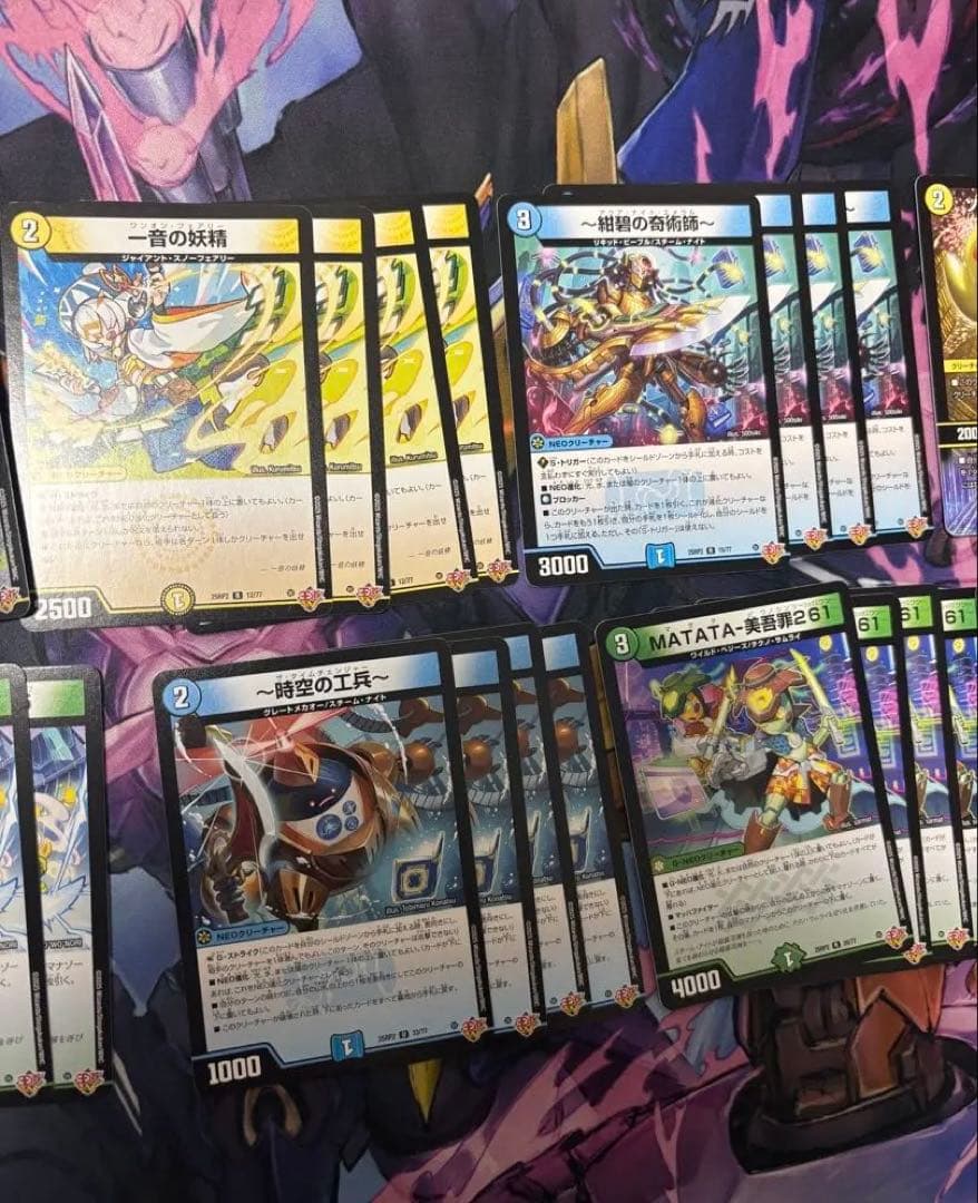 デュエルマスターズ　ゴルギーオージャー　デッキ40枚セット　おまけ付き