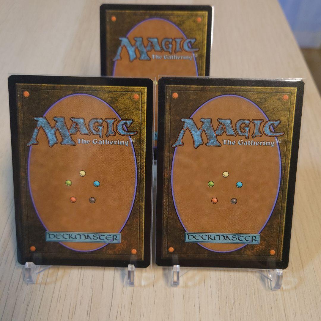 MTG【石鍛冶の神秘家 foil】ダブルマスターズ　拡張　日本語