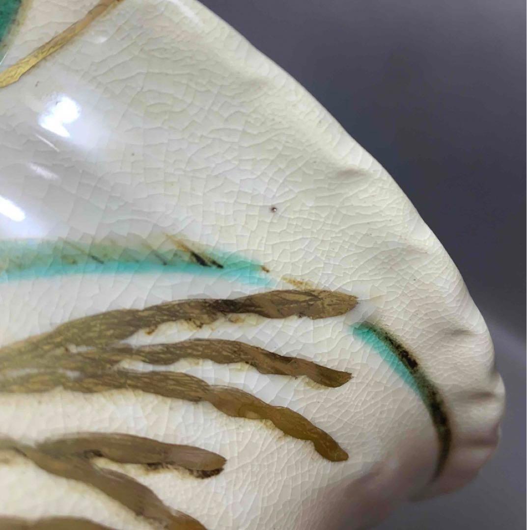 茶道具　秋草絵細水指　真葛　裏千家　鵬雲斎