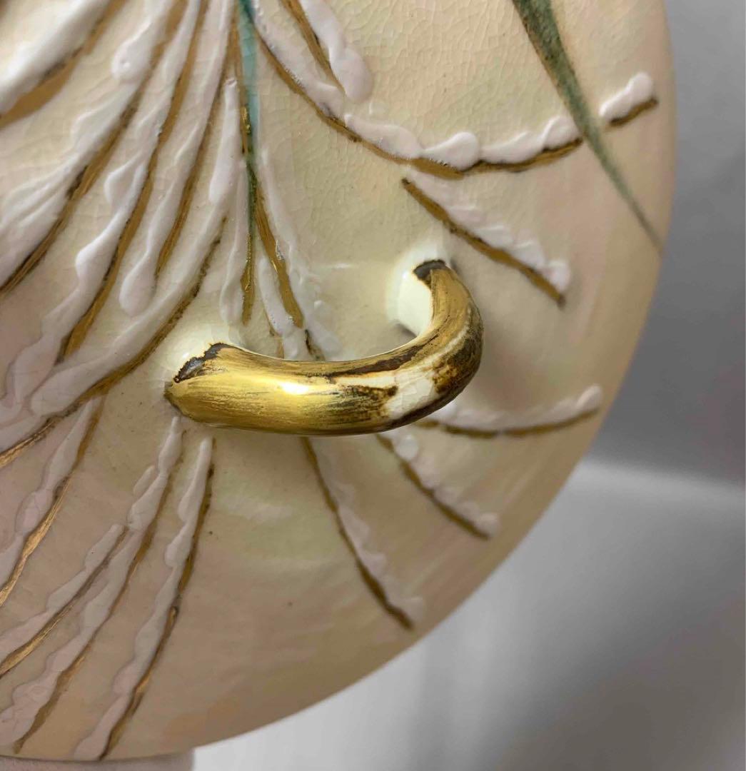 茶道具　秋草絵細水指　真葛　裏千家　鵬雲斎