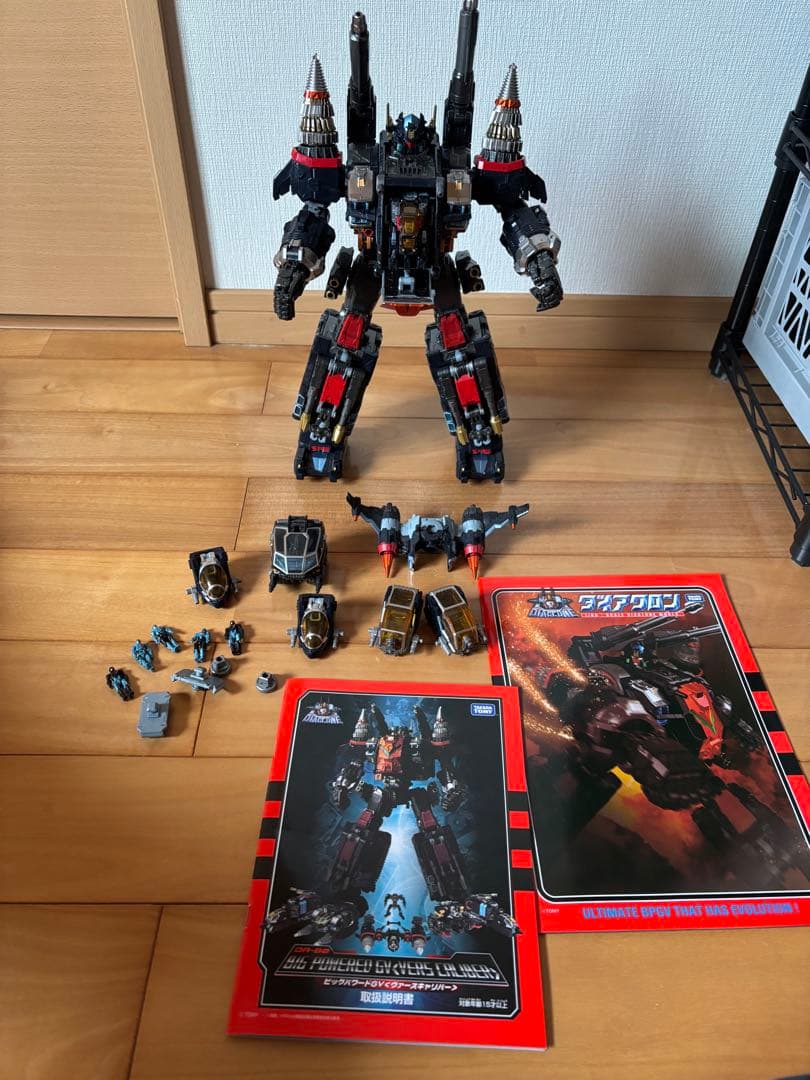 ダイアクロン DA-80 ビッグパワードGV ヴァースキャリバー タカラトミー