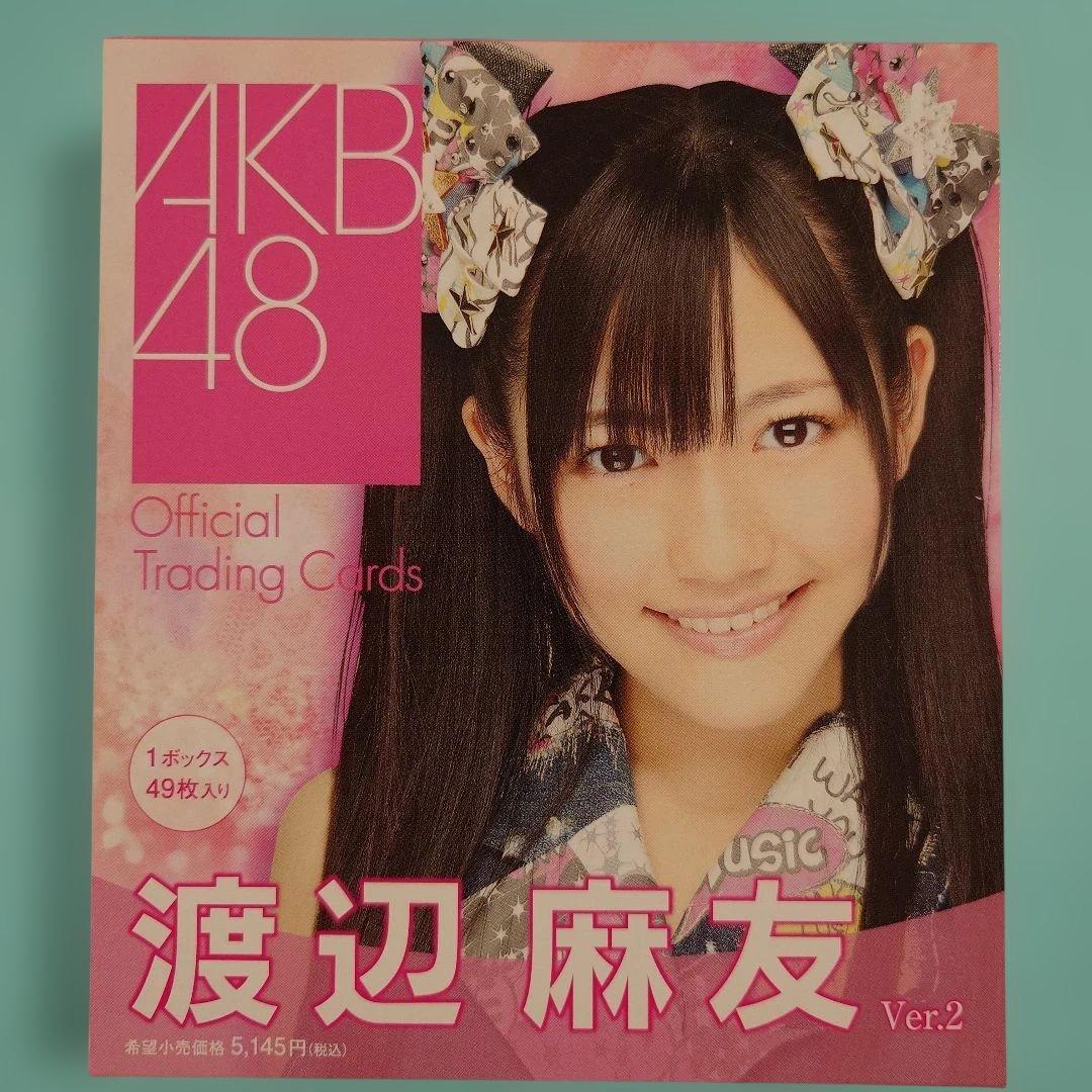 L*️様 「送料込み」AKB48 渡辺麻友 オフィシャルトレーディングカード V