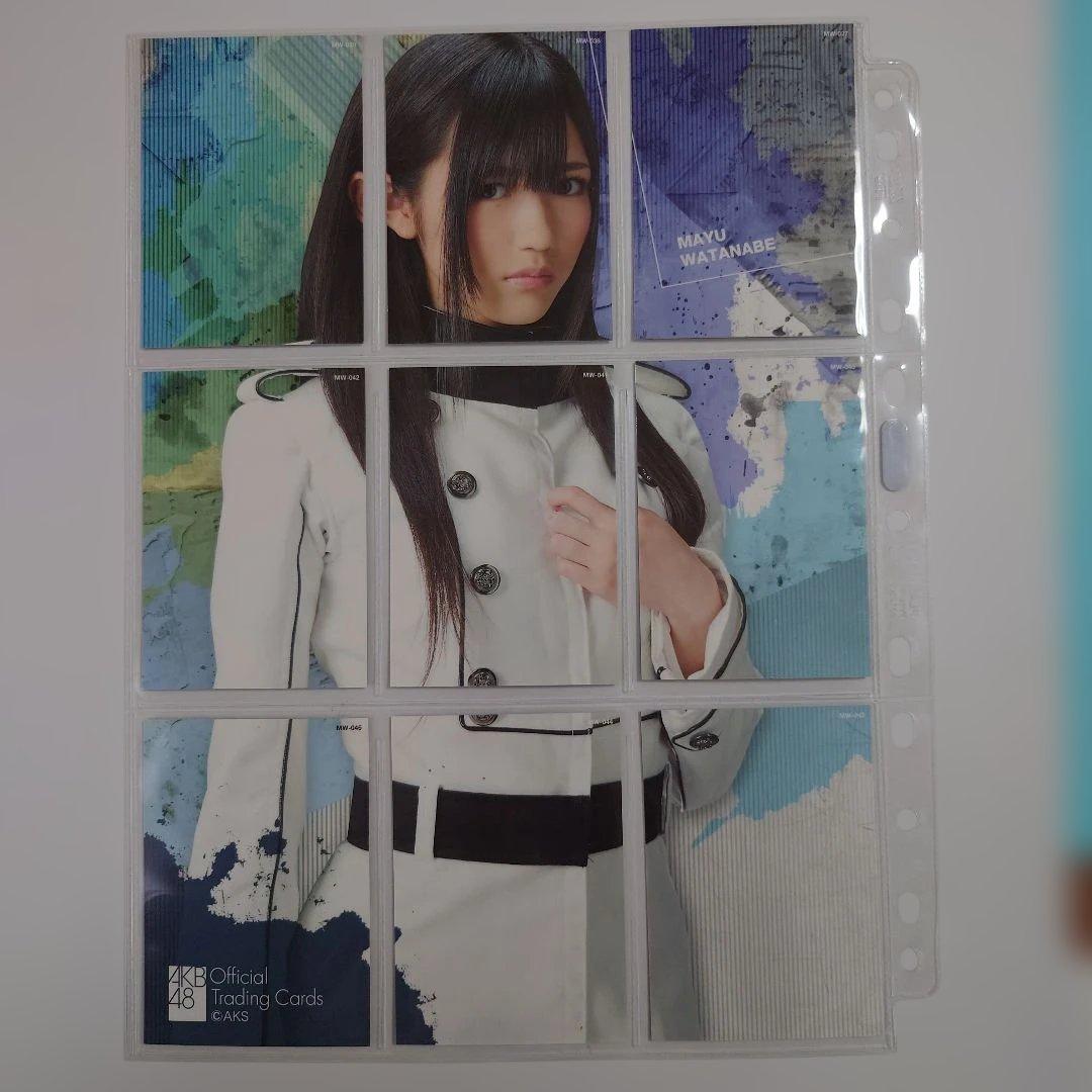 L*️様 「送料込み」AKB48 渡辺麻友 オフィシャルトレーディングカード V