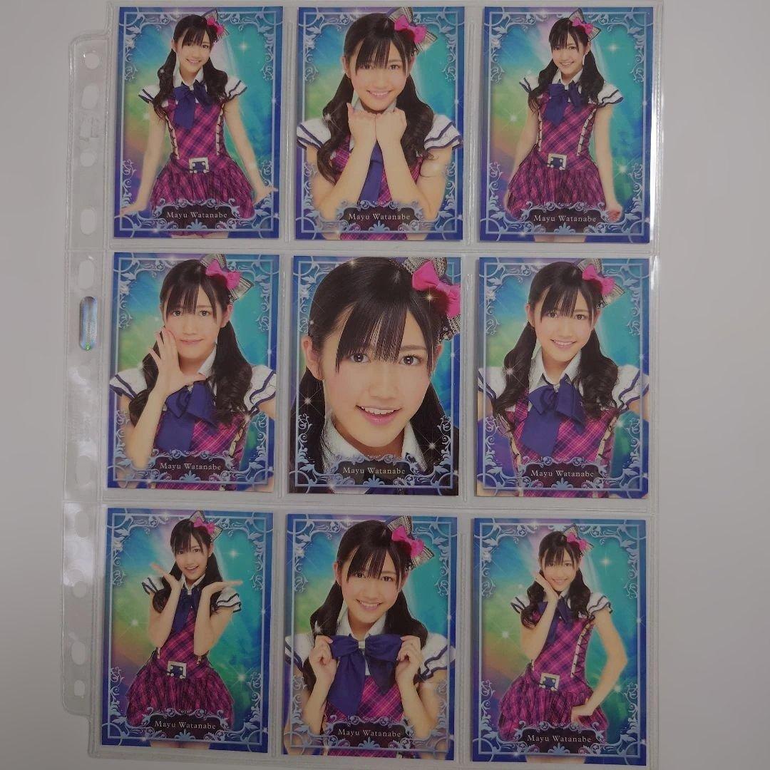 L*️様 「送料込み」AKB48 渡辺麻友 オフィシャルトレーディングカード V