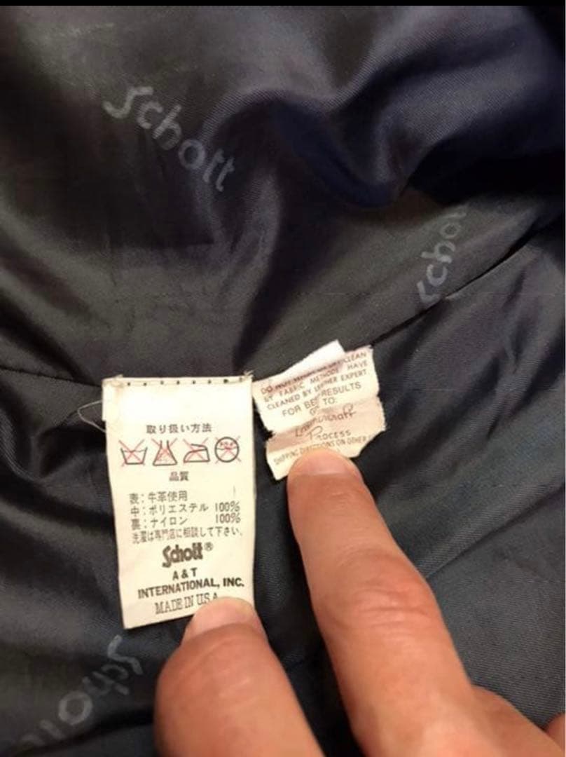 schott シングルライダースジャケット レザージャケット